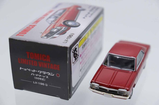 トミカリミテッドヴィンテージ