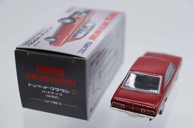 トミカリミテッドヴィンテージ