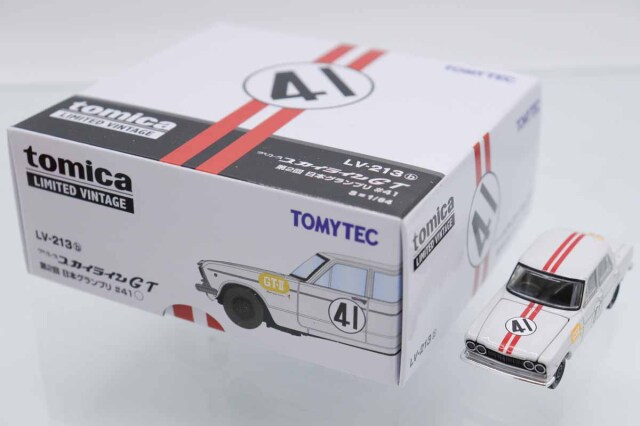 トミカリミテッドヴィンテージ