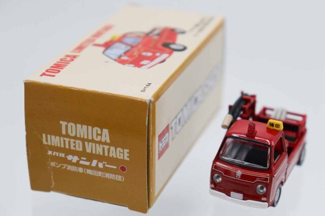 トミカリミテッドヴィンテージ