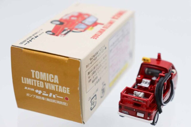 トミカリミテッドヴィンテージ