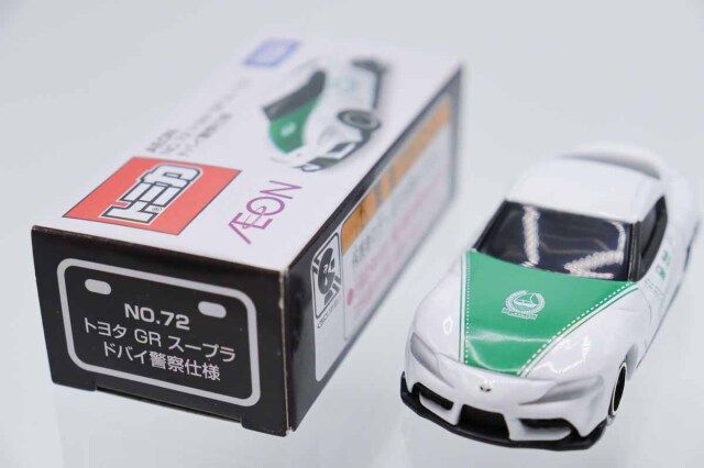 トミカ　イオン特注