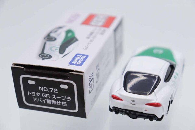 トミカ　イオン特注