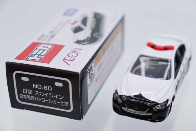 トミカ　イオン特注