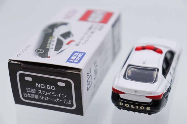 トミカ　イオン特注