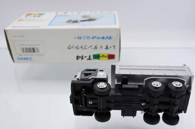 ダイヤペット