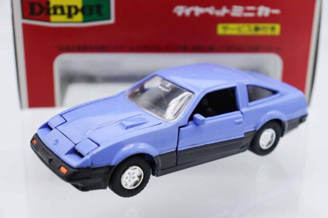 ダイヤペット