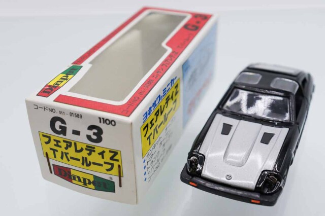 ダイヤペット