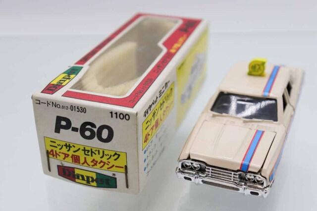 ダイヤペット