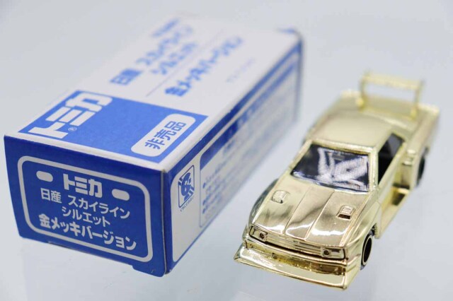 トミカ　特注・その他