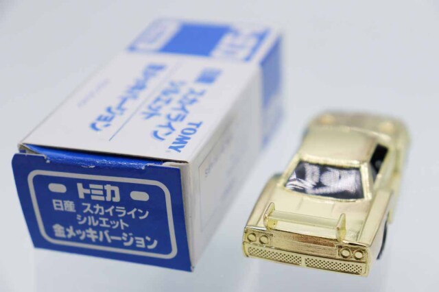 トミカ　特注・その他