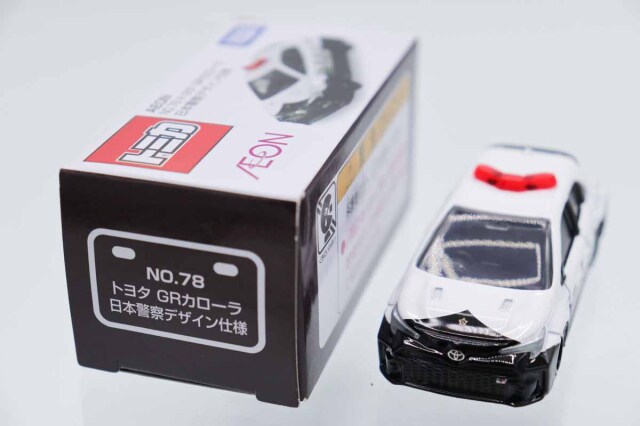 トミカ　イオン特注