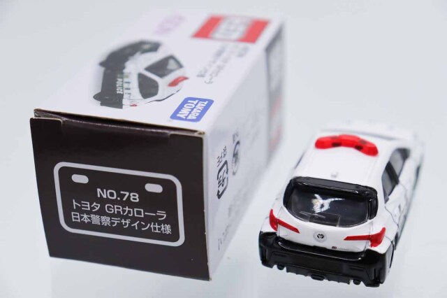 トミカ　イオン特注