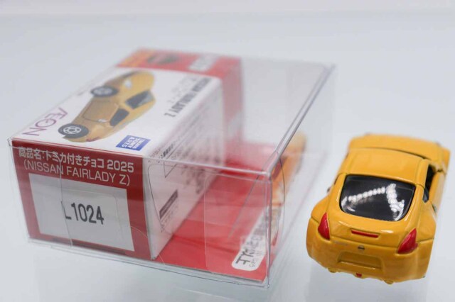 トミカ　イオン特注