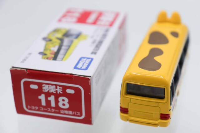 トミカ　特注・その他