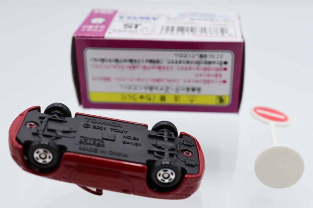 トミカ　イオン特注