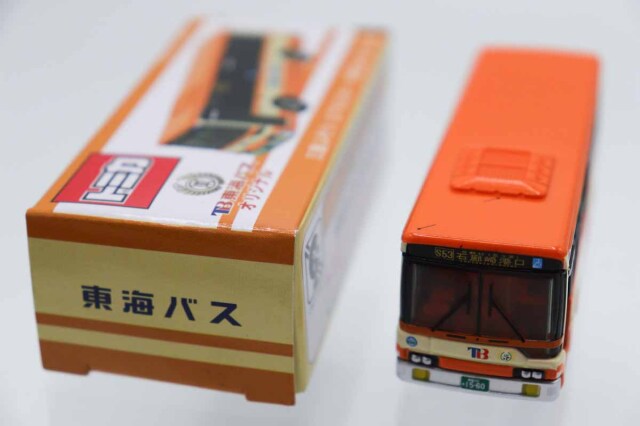 トミカ　特注・その他