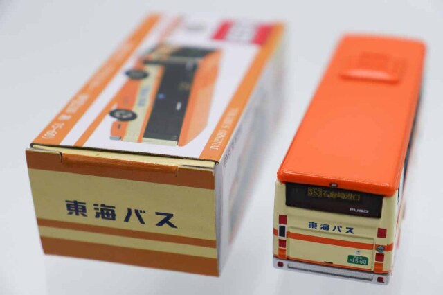 トミカ　特注・その他