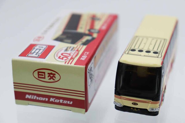 トミカ　特注・その他