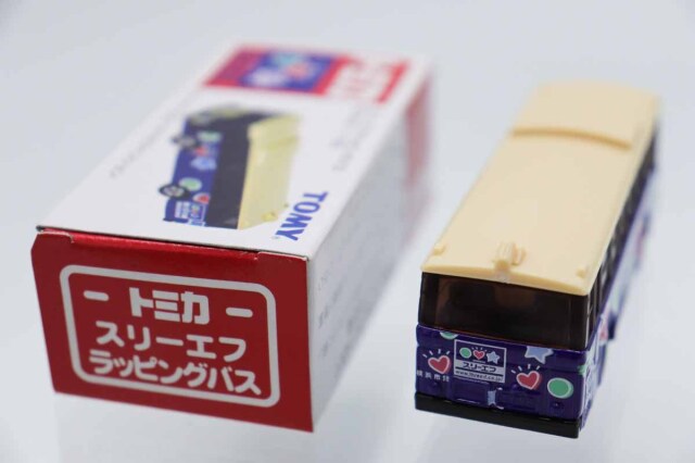 トミカ　特注・その他
