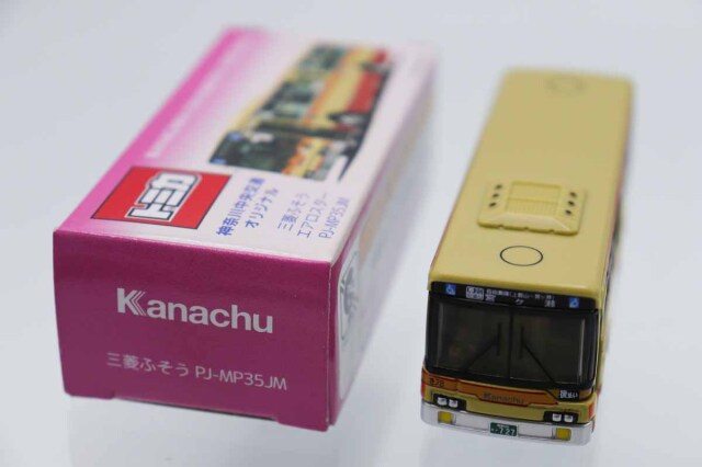 トミカ　特注・その他