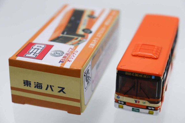 トミカ　特注・その他