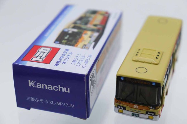 トミカ　特注・その他