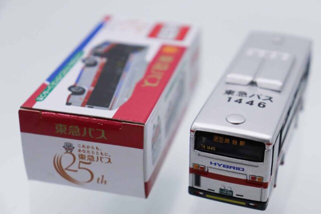 トミカ　特注・その他