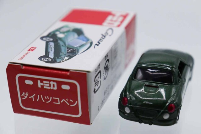 トミカ　特注・その他