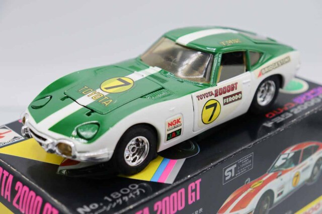 永大グリップ｜トミカの絶版ミニカー買取ならケンボックス