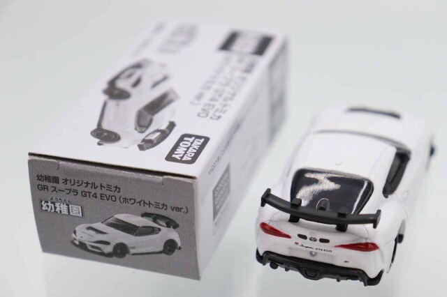 ミニカーショップ ケンボックス トミカ 特注・その他トヨタGR スープラ