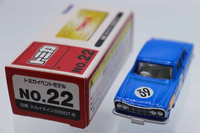 トミカ　特注・その他
