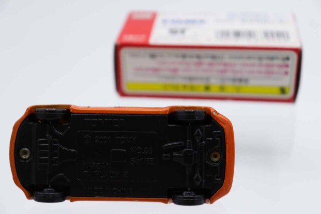 トミカ　特注・その他