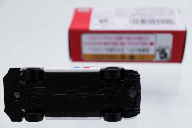トミカ　イトーヨーカドー特注