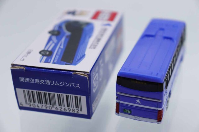 トミカ　特注・その他