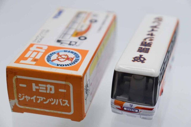 トミカ　特注・その他