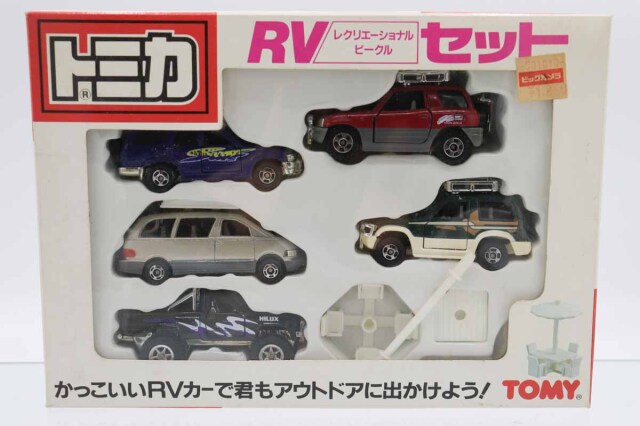 トミカギフトセット