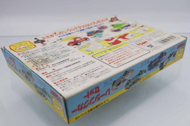 トミカギフトセット