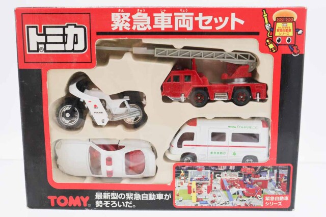 トミカギフトセット