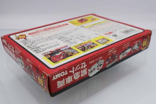 トミカギフトセット