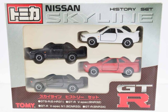 トミカギフトセット