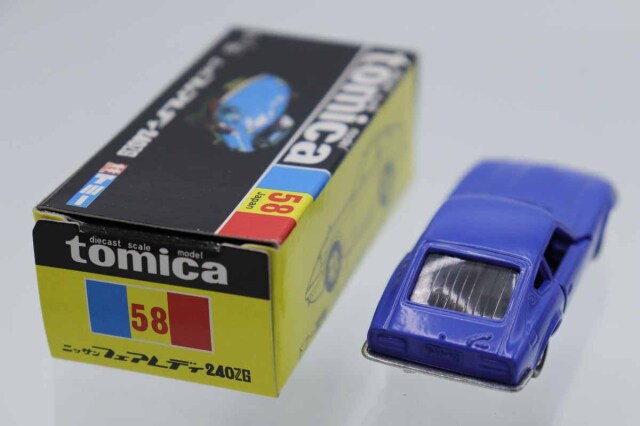 復刻トミカ