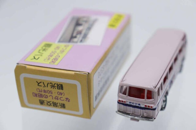 トミカ　特注・その他