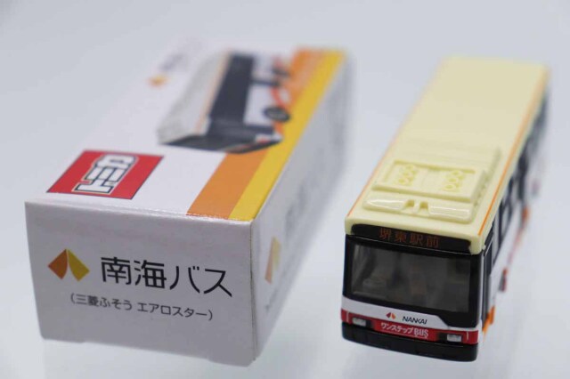トミカ　特注・その他