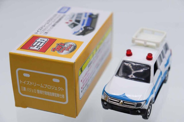 トイズドリームプロジェクト