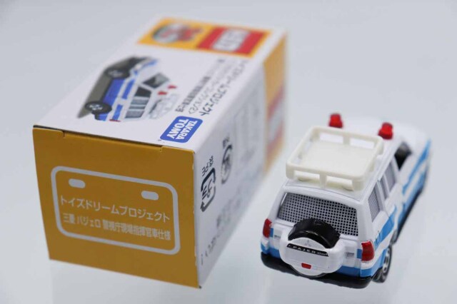 トイズドリームプロジェクト