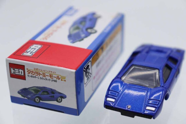 トミカ　特注・その他