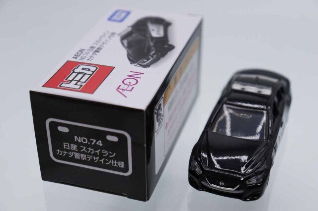 トミカ　イオン特注