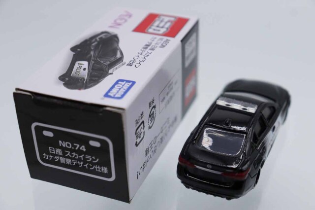 ミニカーショップ ケンボックス トミカ イオン特注☆NO.74☆日産