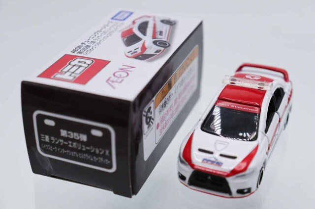トミカ　イオン特注